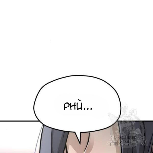 Thiên Ma Phi Thăng Truyện chapter 27 - Upload bởi truyensieuhay.com