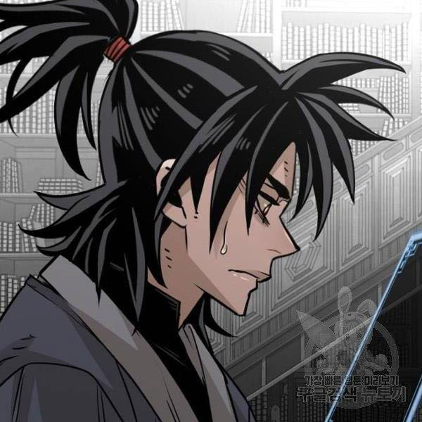 Thiên Ma Phi Thăng Truyện chapter 27 - Upload bởi truyensieuhay.com
