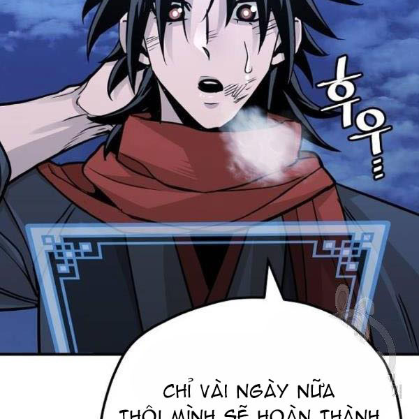 Thiên Ma Phi Thăng Truyện chapter 27 - Upload bởi truyensieuhay.com
