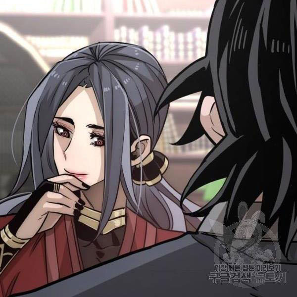 Thiên Ma Phi Thăng Truyện chapter 27 - Upload bởi truyensieuhay.com