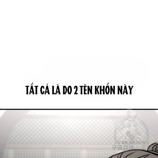 Thiên Ma Phi Thăng Truyện chapter 27 - Upload bởi truyensieuhay.com