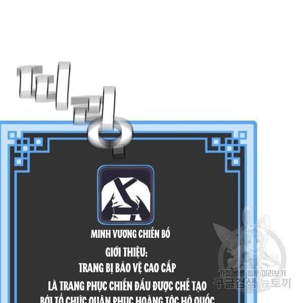Thiên Ma Phi Thăng Truyện chapter 27 - Upload bởi truyensieuhay.com