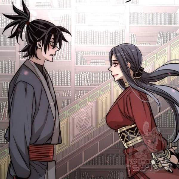 Thiên Ma Phi Thăng Truyện chapter 27 - Upload bởi truyensieuhay.com
