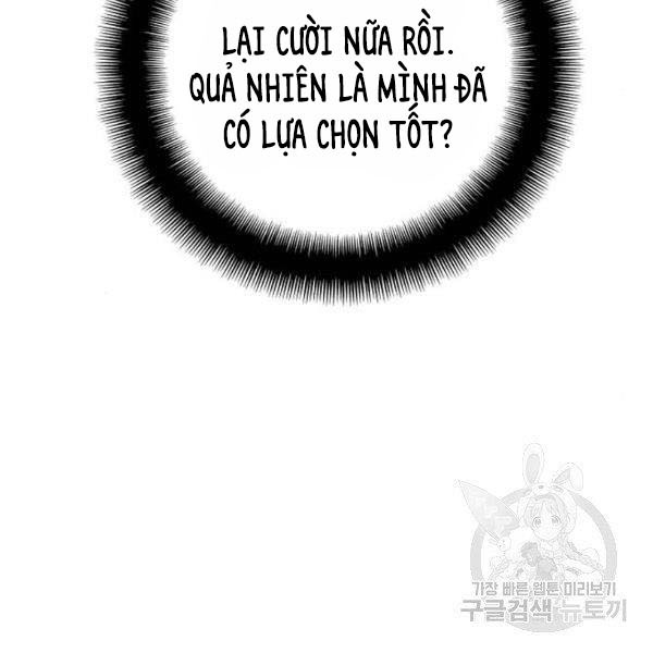 Thiên Ma Phi Thăng Truyện chapter 27 - Upload bởi truyensieuhay.com