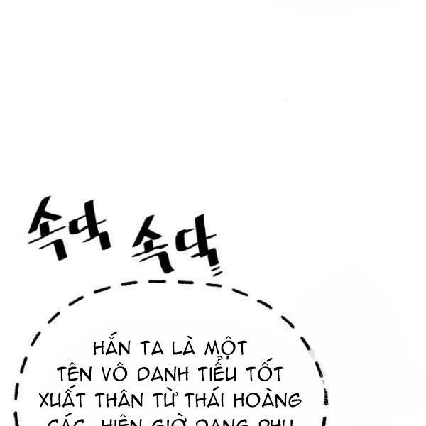 Thiên Ma Phi Thăng Truyện chapter 27 - Upload bởi truyensieuhay.com