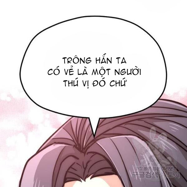 Thiên Ma Phi Thăng Truyện chapter 27 - Upload bởi truyensieuhay.com