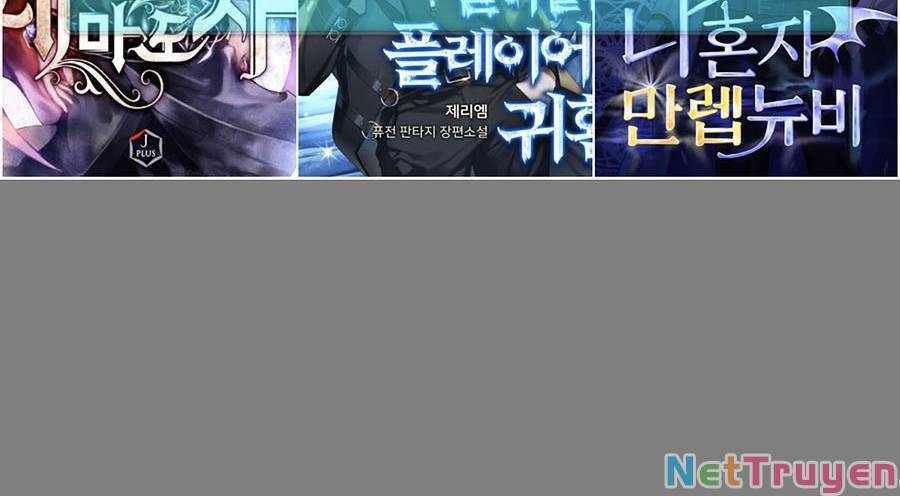Cậu bé của thần chết chapter 141 - Upload bởi truyensieuhay.com