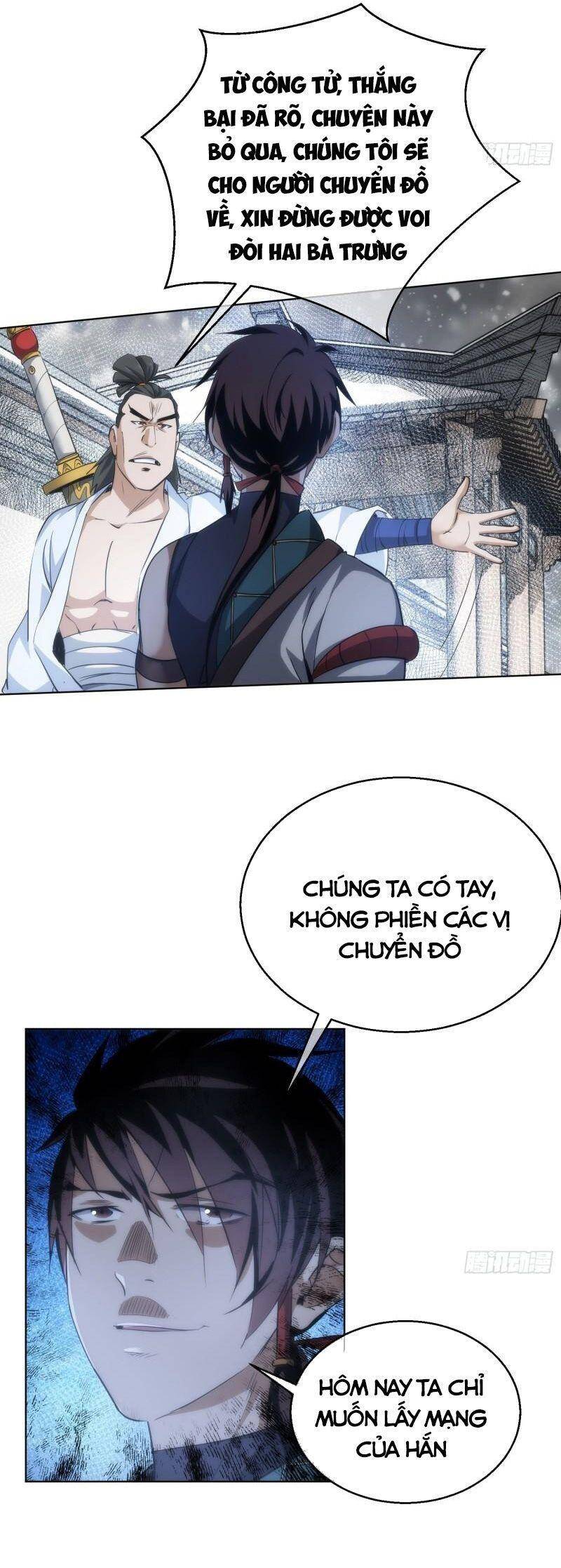 Đại Kiếm Tiên Từ Hàn chapter 55 - Upload bởi truyensieuhay.com