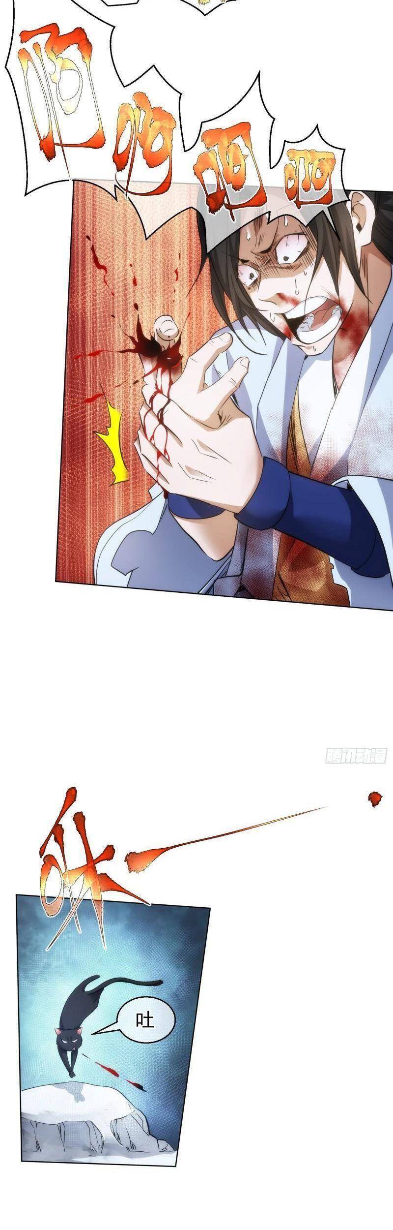 Đại Kiếm Tiên Từ Hàn chapter 55 - Upload bởi truyensieuhay.com