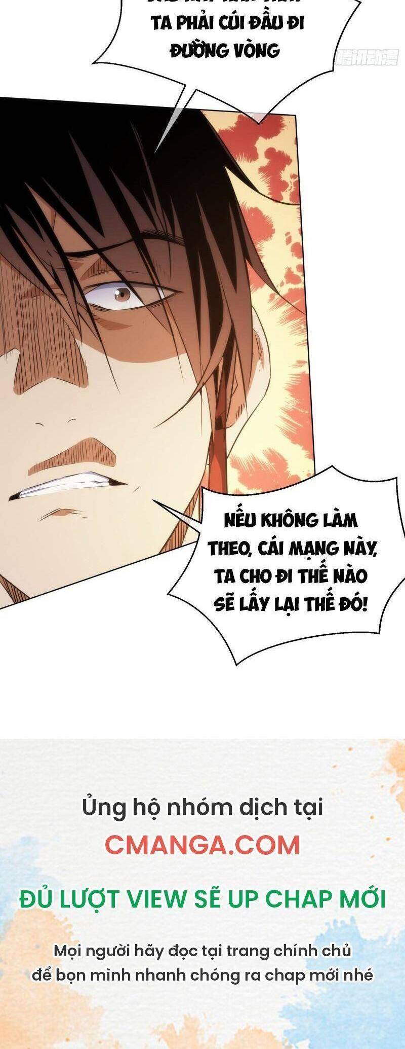 Đại Kiếm Tiên Từ Hàn chapter 55 - Upload bởi truyensieuhay.com