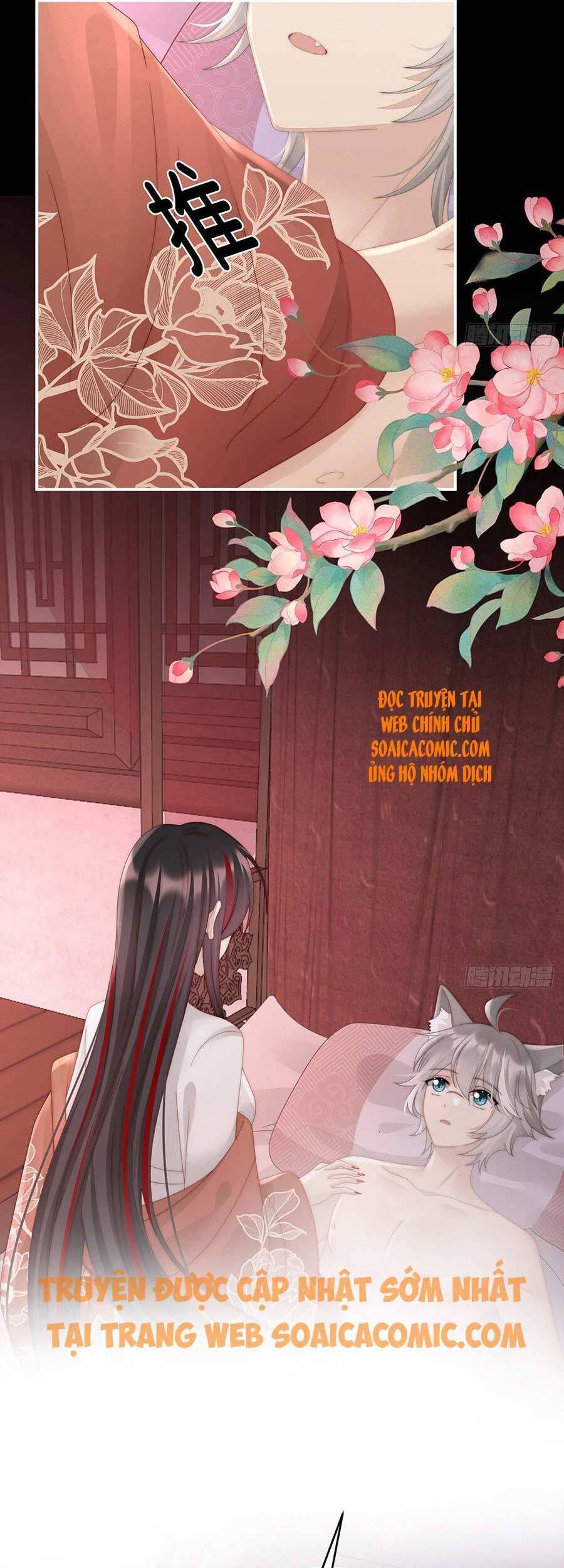 Thê Chủ, Thỉnh Hưởng Dụng chapter 21 - Trang 13