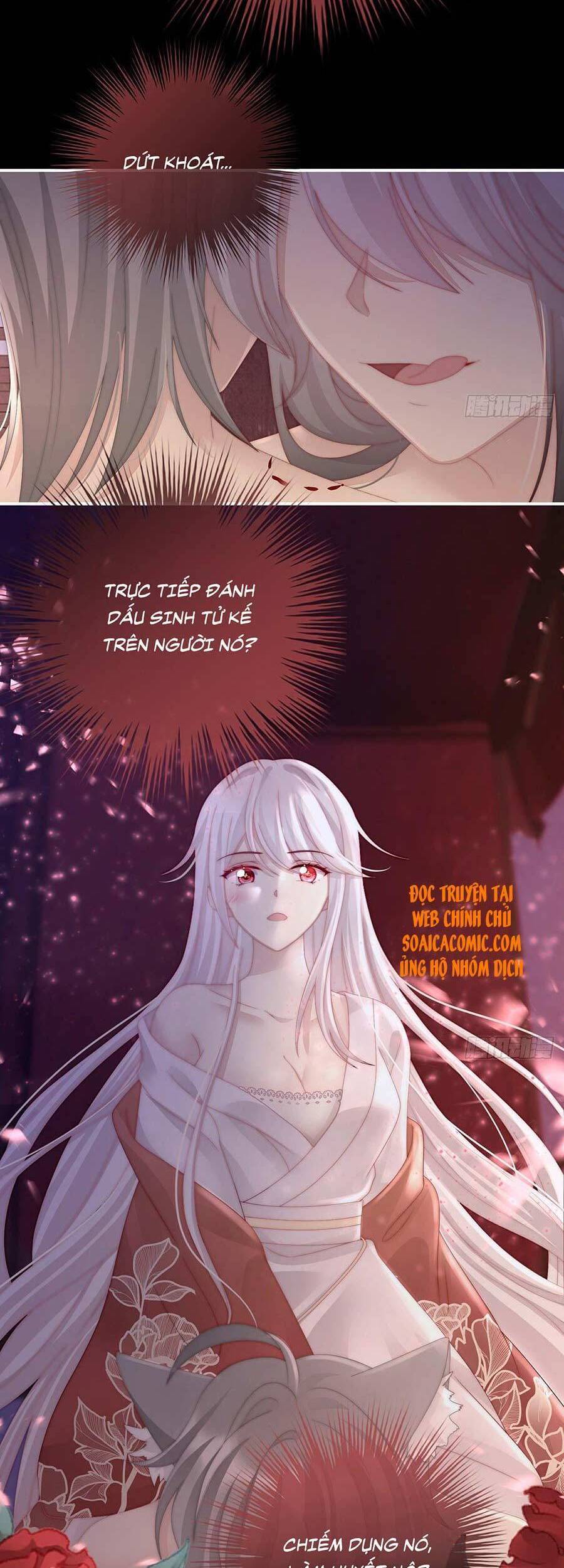 Thê Chủ, Thỉnh Hưởng Dụng chapter 21 - Trang 15