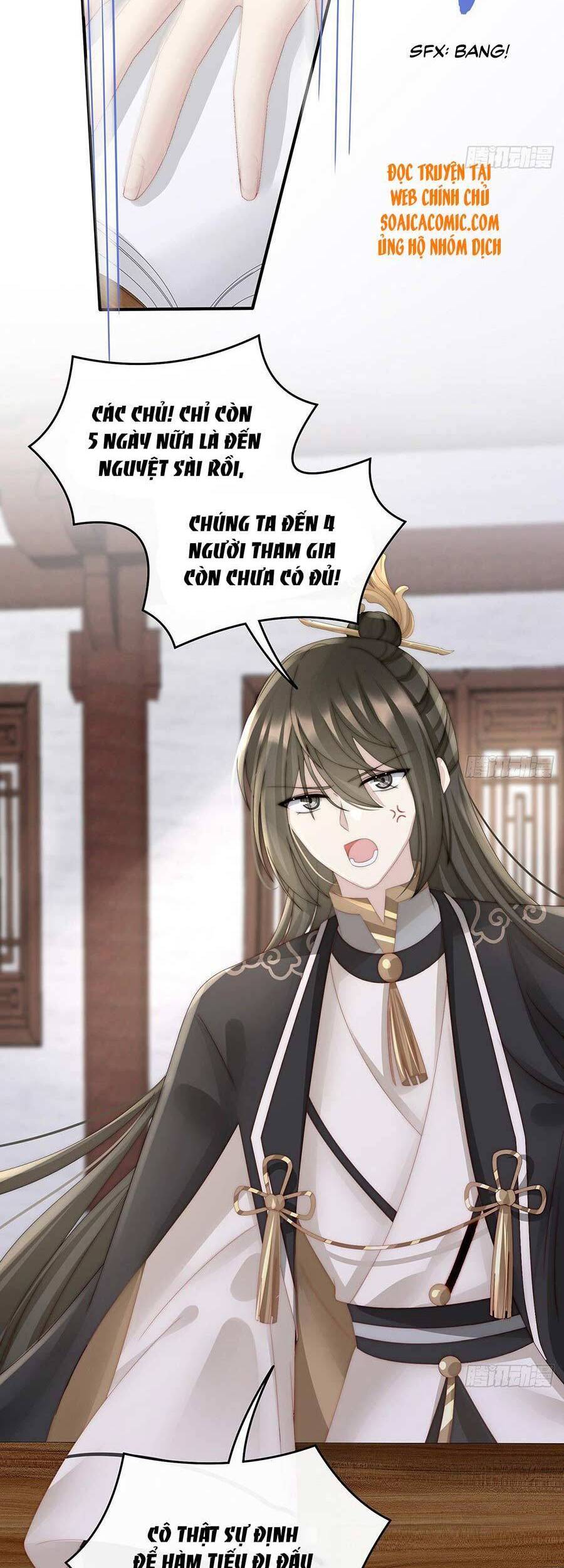 Thê Chủ, Thỉnh Hưởng Dụng chapter 21 - Trang 21