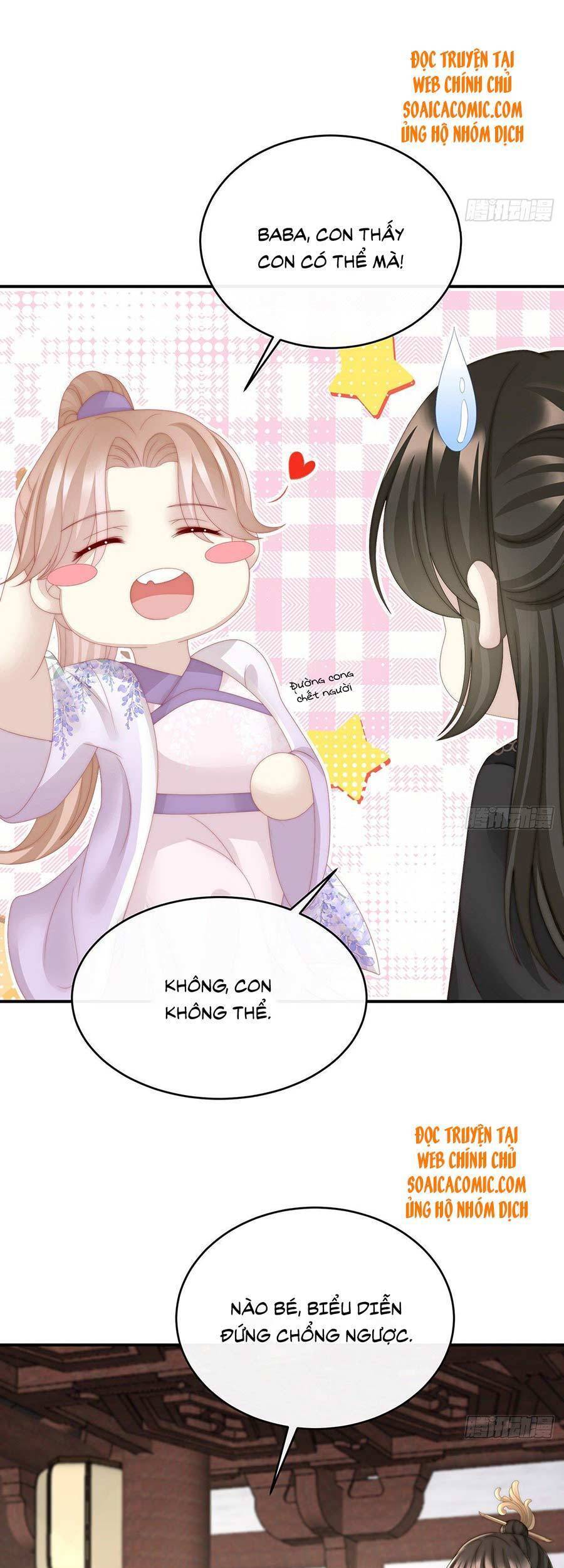 Thê Chủ, Thỉnh Hưởng Dụng chapter 21 - Trang 23