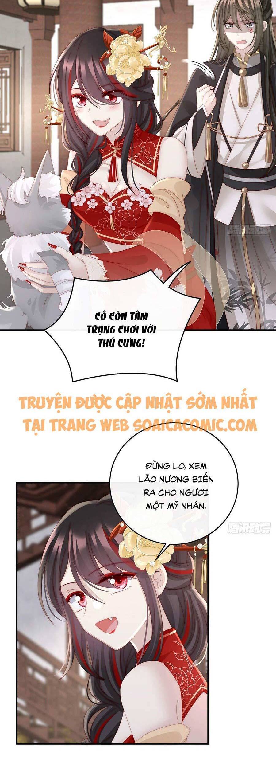 Thê Chủ, Thỉnh Hưởng Dụng chapter 21 - Trang 24