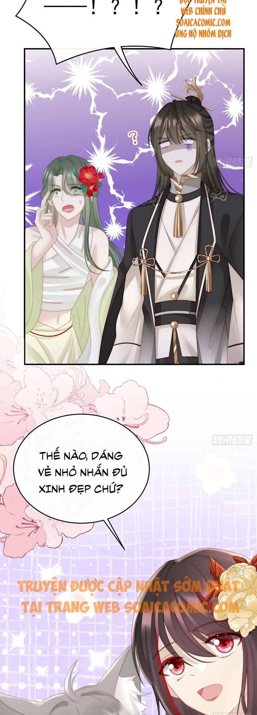 Thê Chủ, Thỉnh Hưởng Dụng chapter 21 - Trang 28