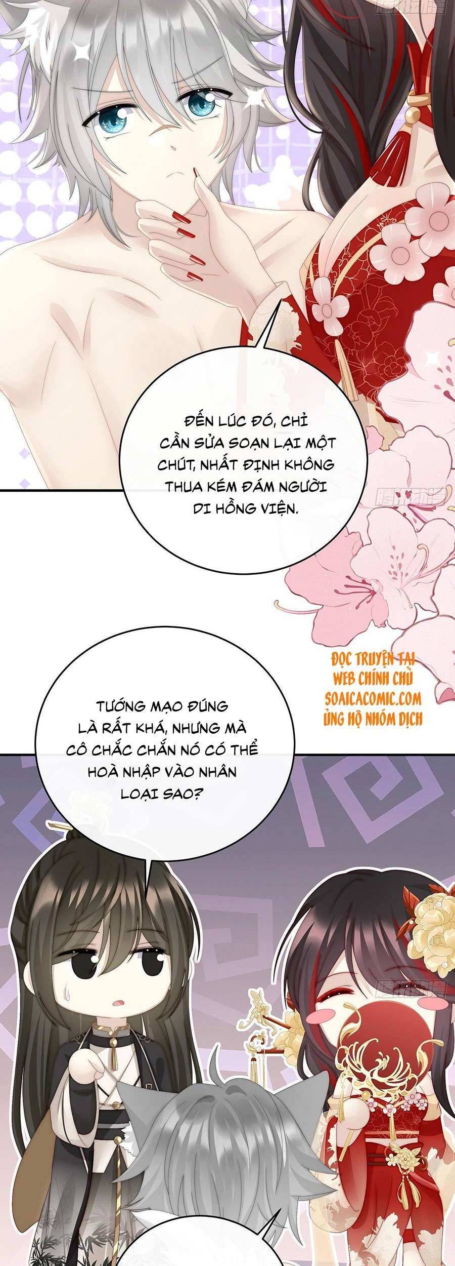 Thê Chủ, Thỉnh Hưởng Dụng chapter 21 - Trang 29