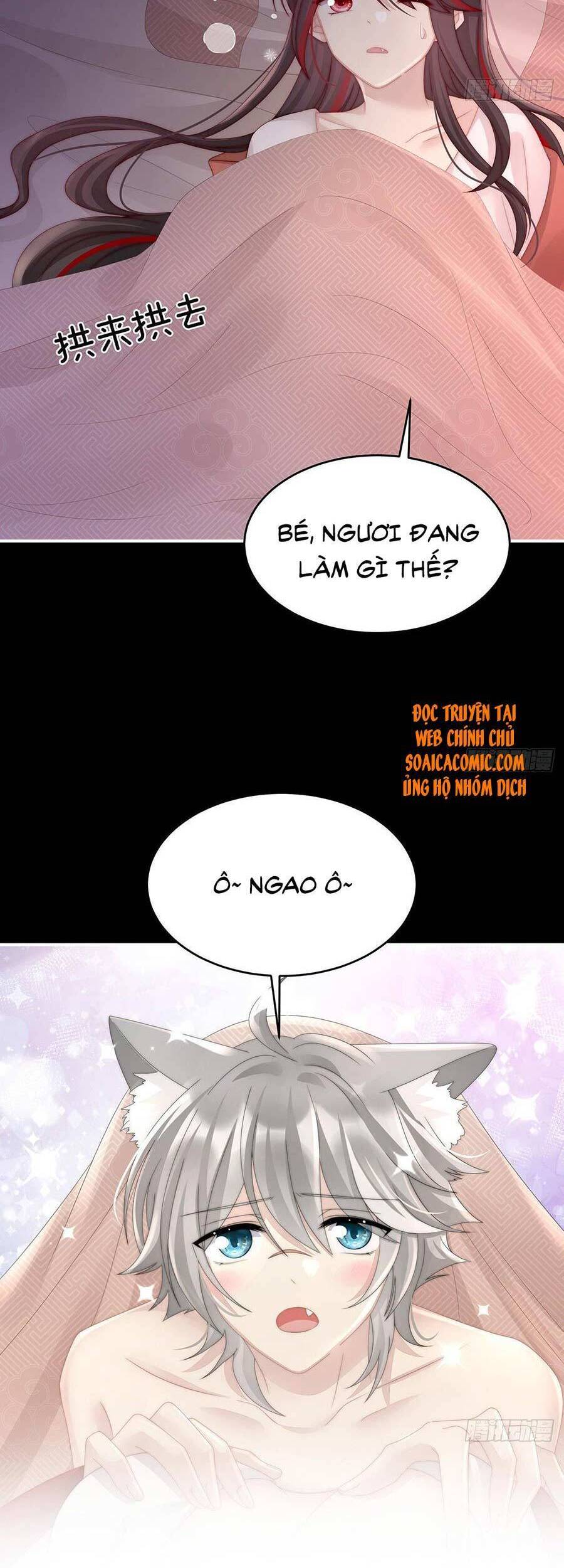 Thê Chủ, Thỉnh Hưởng Dụng chapter 21 - Trang 4
