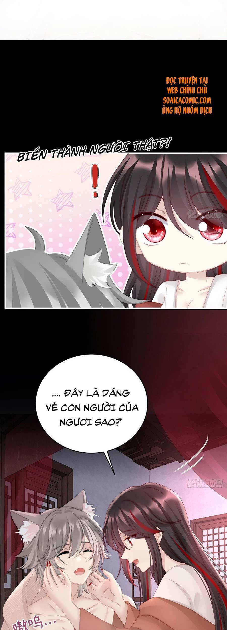 Thê Chủ, Thỉnh Hưởng Dụng chapter 21 - Trang 5
