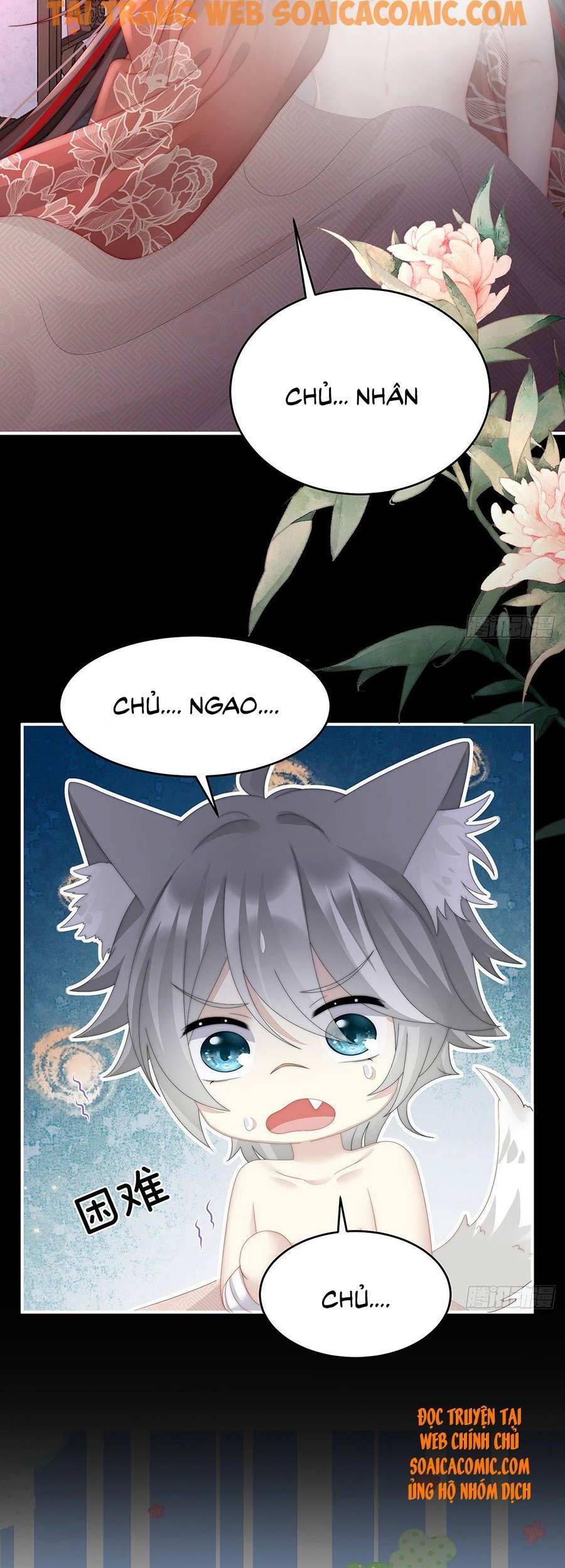 Thê Chủ, Thỉnh Hưởng Dụng chapter 21 - Trang 9
