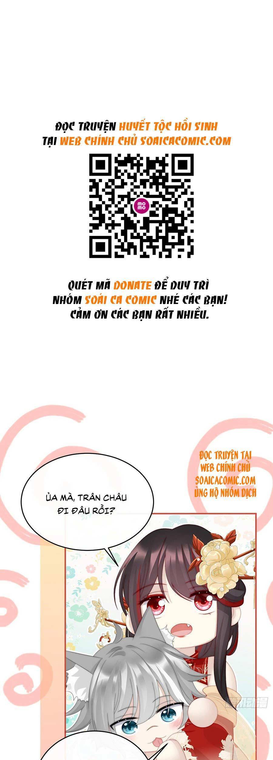 Thê Chủ, Thỉnh Hưởng Dụng chapter 22 - Trang 1