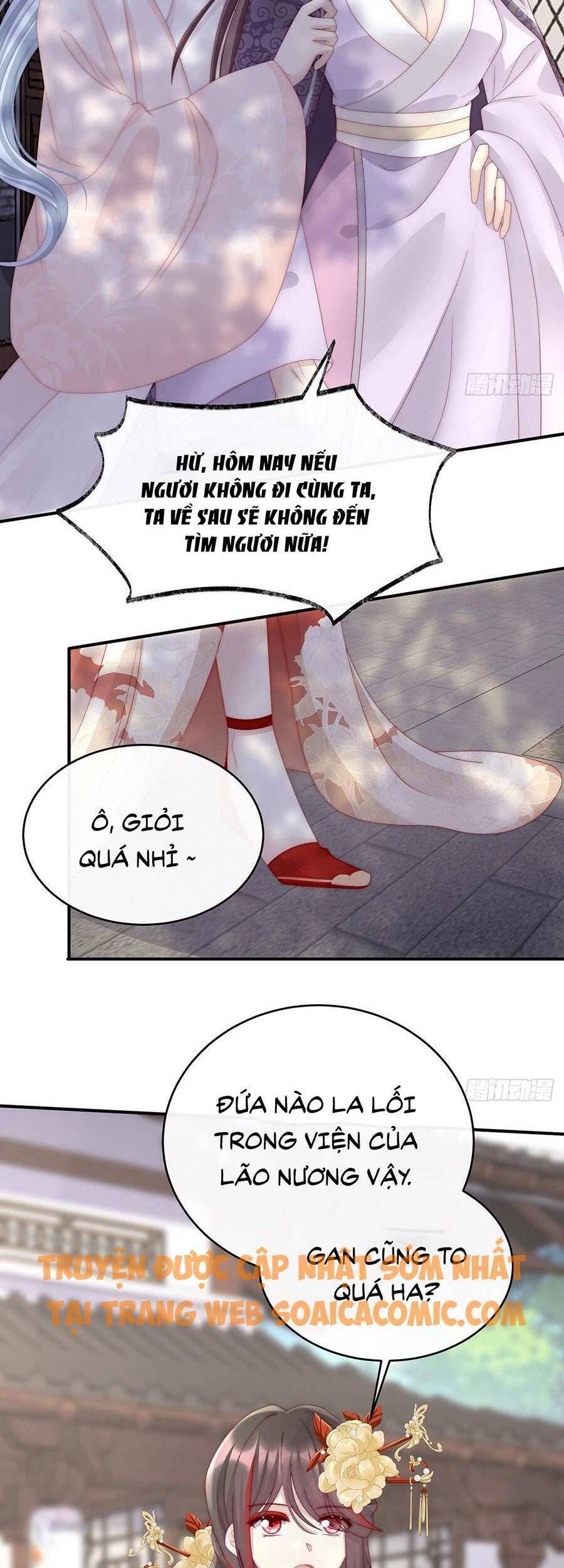 Thê Chủ, Thỉnh Hưởng Dụng chapter 22 - Trang 12