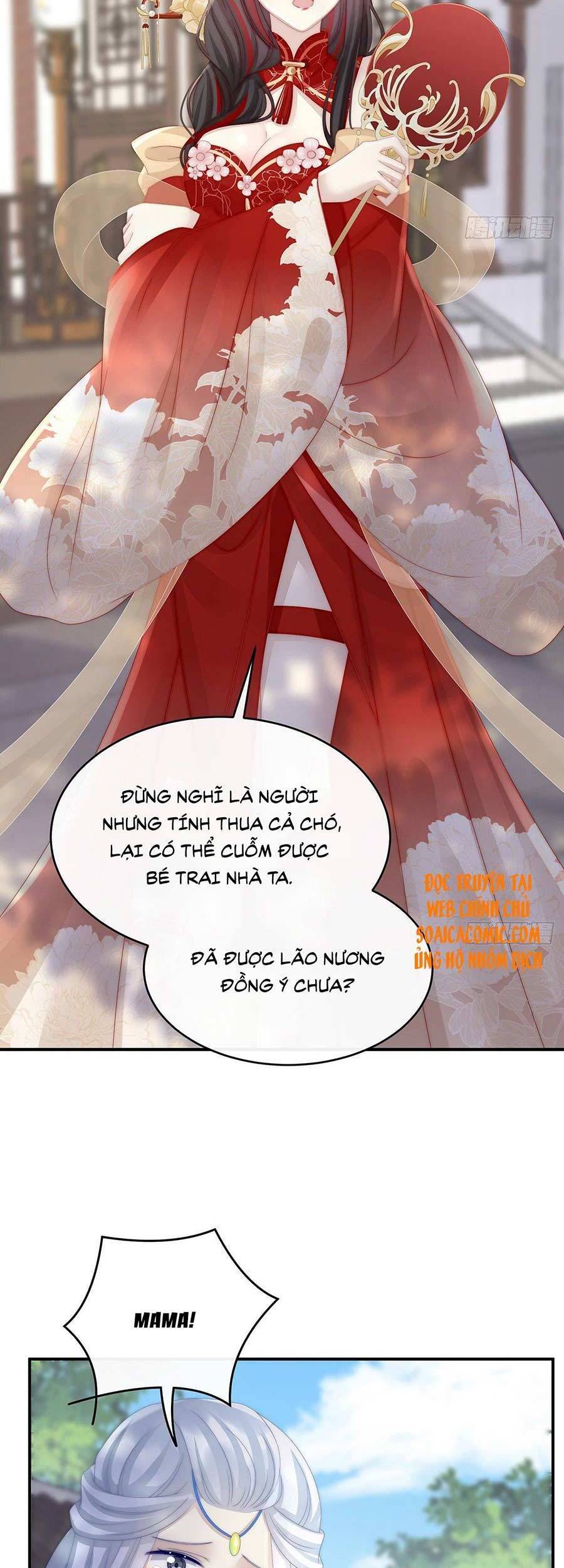 Thê Chủ, Thỉnh Hưởng Dụng chapter 22 - Trang 13