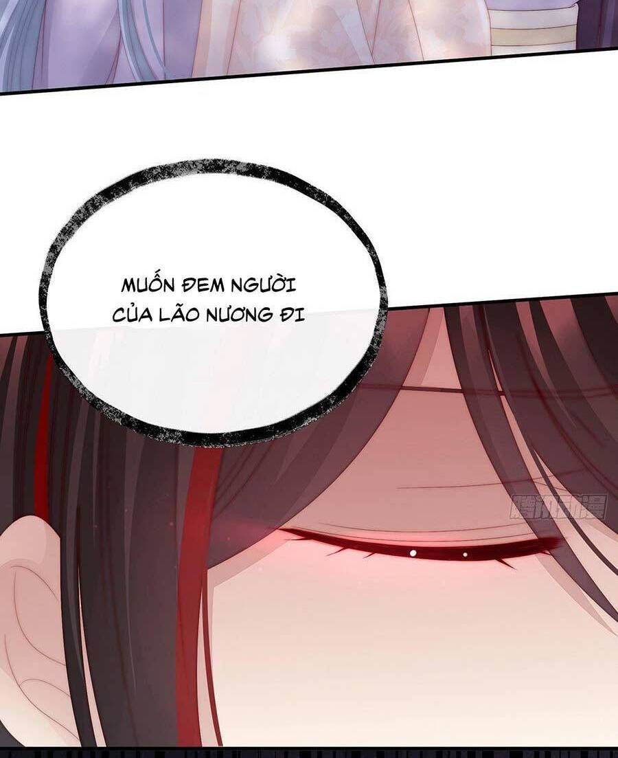 Thê Chủ, Thỉnh Hưởng Dụng chapter 22 - Trang 16