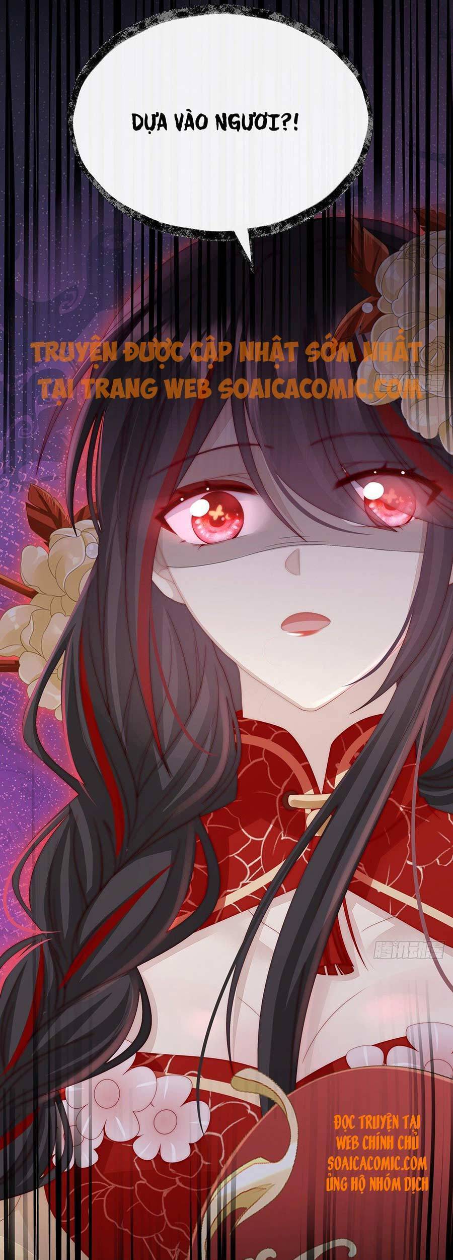 Thê Chủ, Thỉnh Hưởng Dụng chapter 22 - Trang 17