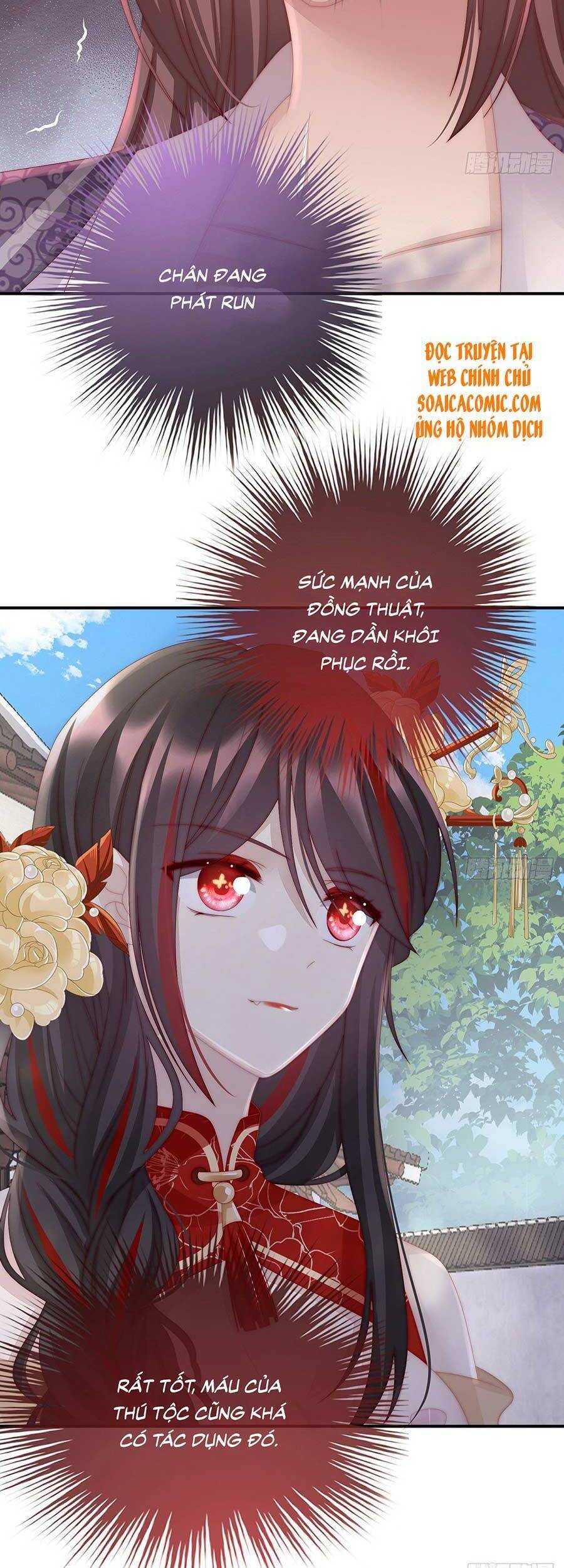 Thê Chủ, Thỉnh Hưởng Dụng chapter 22 - Trang 19