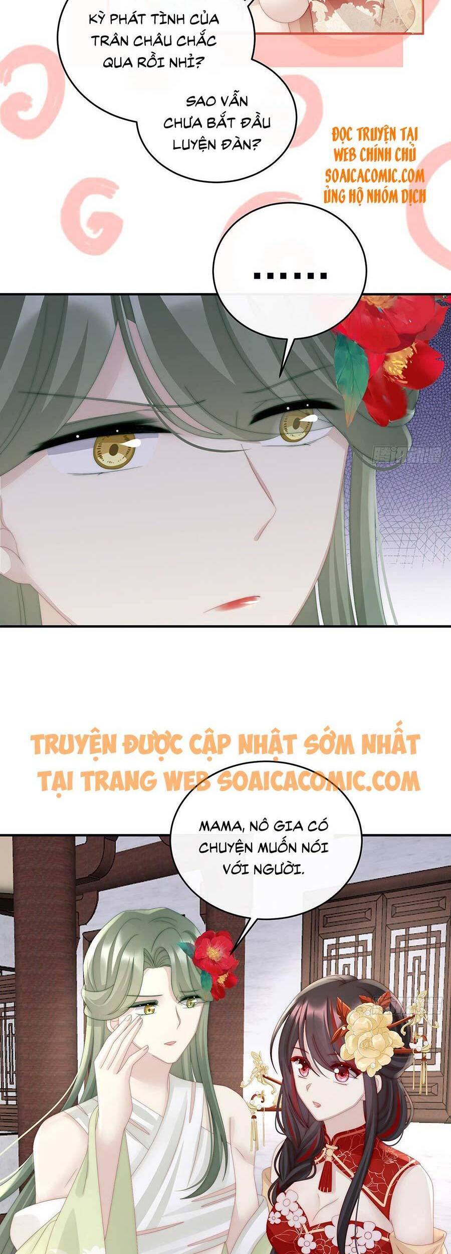 Thê Chủ, Thỉnh Hưởng Dụng chapter 22 - Trang 2