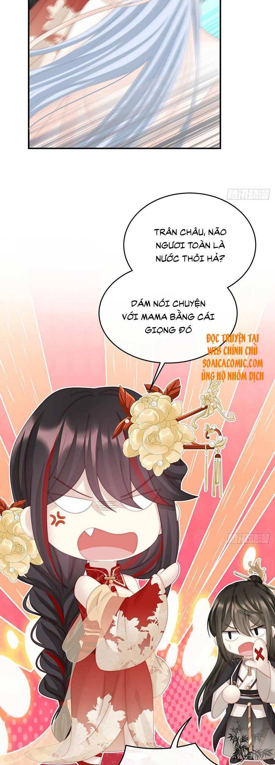 Thê Chủ, Thỉnh Hưởng Dụng chapter 22 - Trang 22