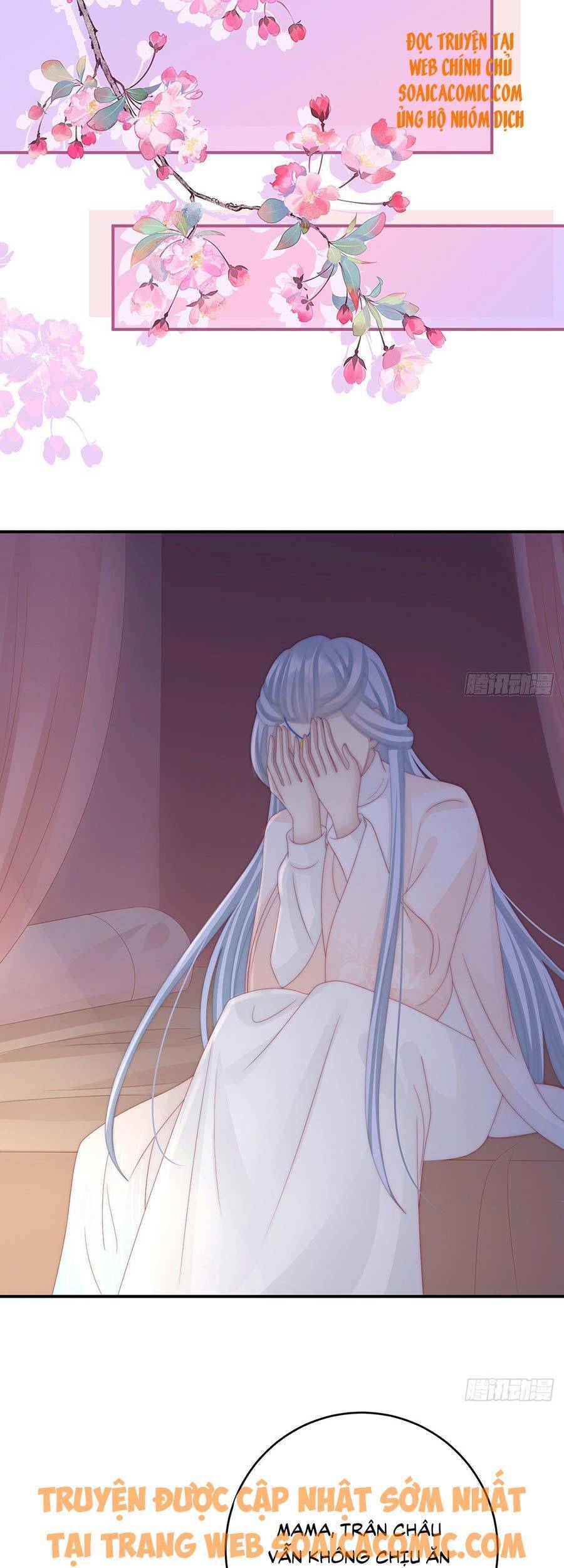 Thê Chủ, Thỉnh Hưởng Dụng chapter 22 - Trang 24