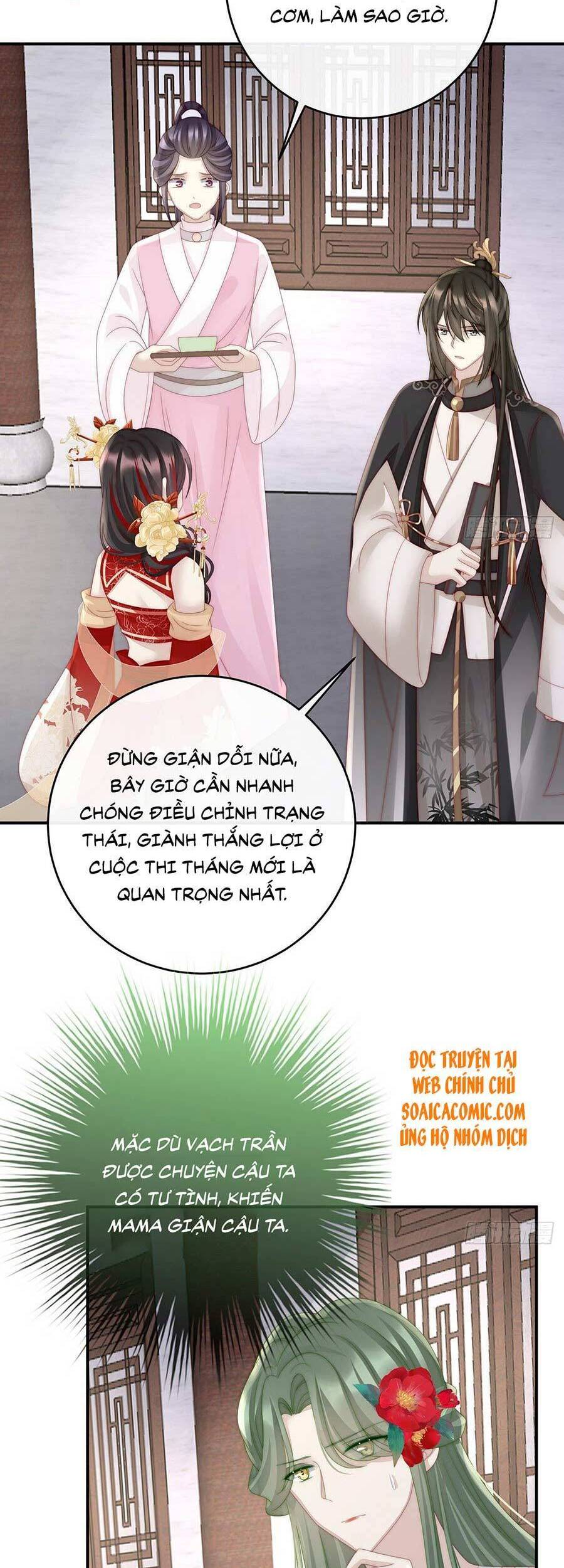 Thê Chủ, Thỉnh Hưởng Dụng chapter 22 - Trang 25