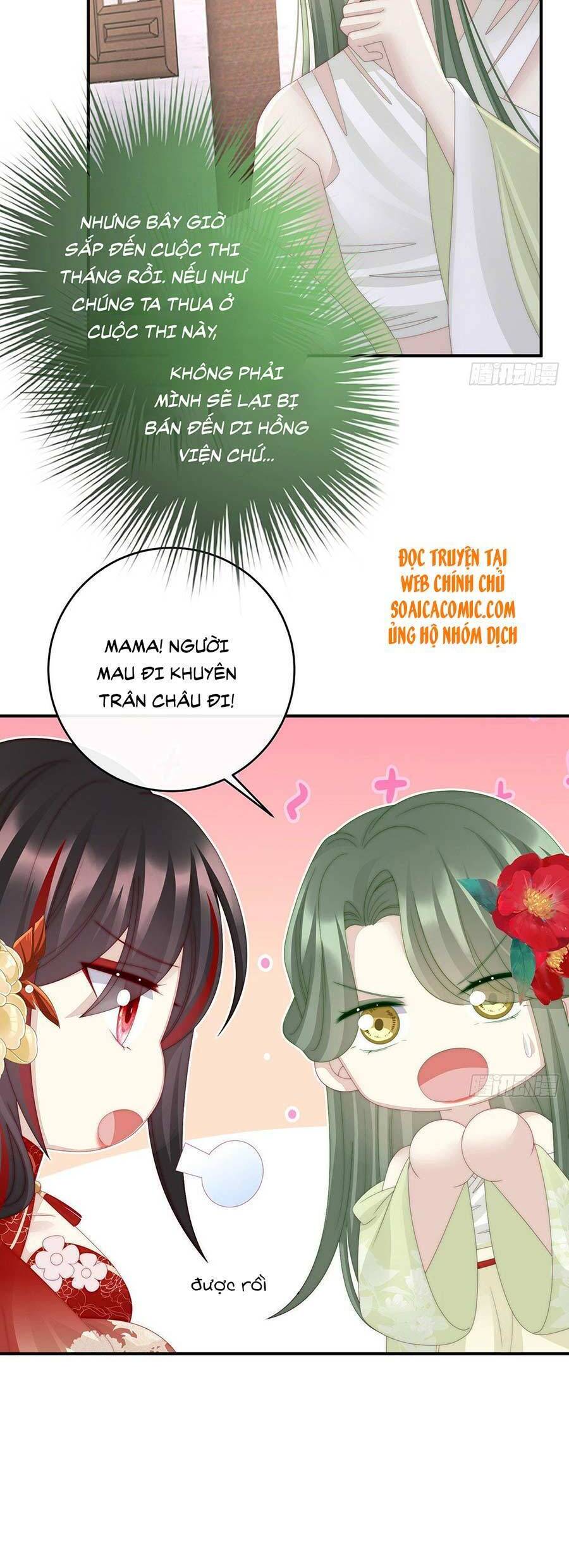 Thê Chủ, Thỉnh Hưởng Dụng chapter 22 - Trang 26