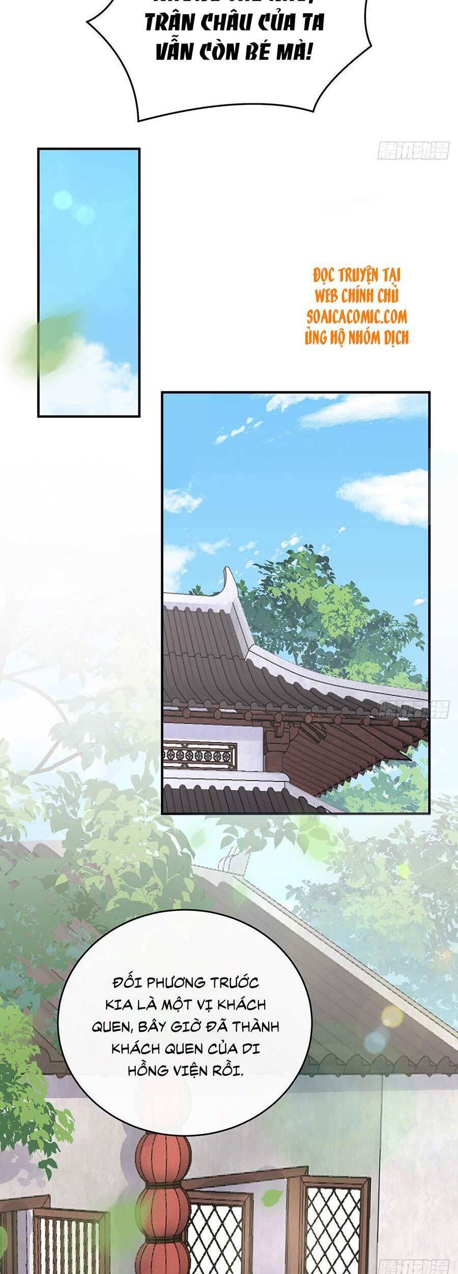 Thê Chủ, Thỉnh Hưởng Dụng chapter 22 - Trang 4