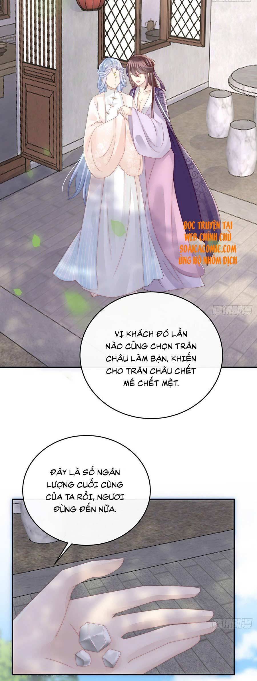 Thê Chủ, Thỉnh Hưởng Dụng chapter 22 - Trang 5