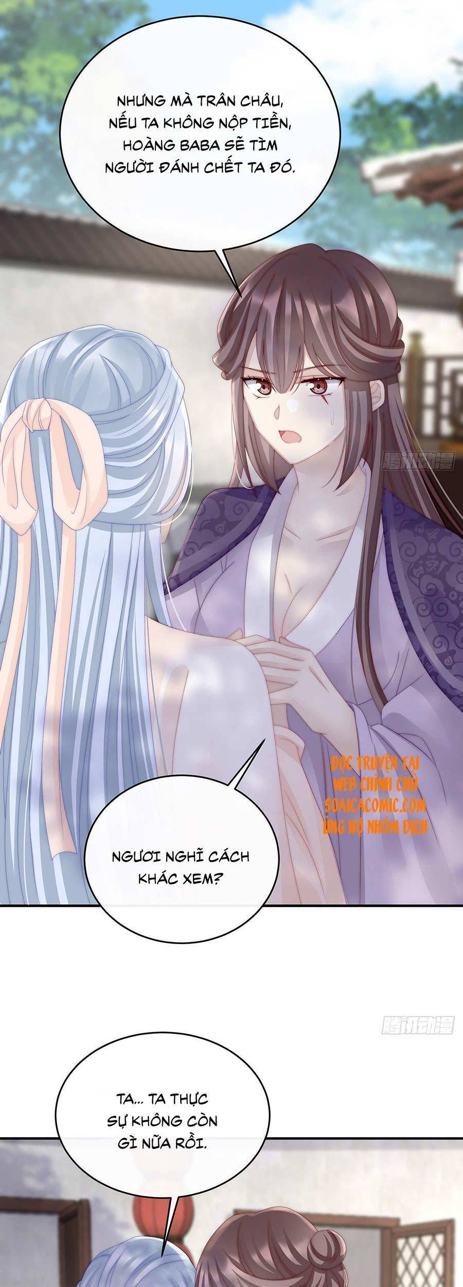 Thê Chủ, Thỉnh Hưởng Dụng chapter 22 - Trang 6