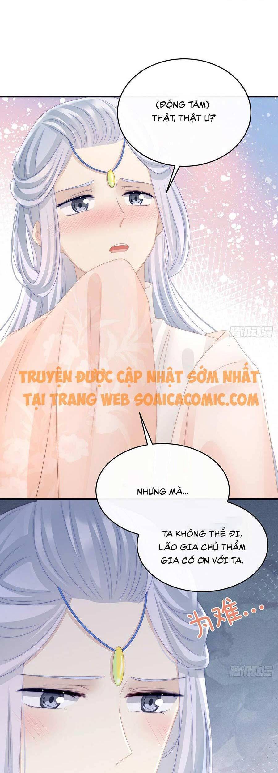 Thê Chủ, Thỉnh Hưởng Dụng chapter 22 - Trang 9