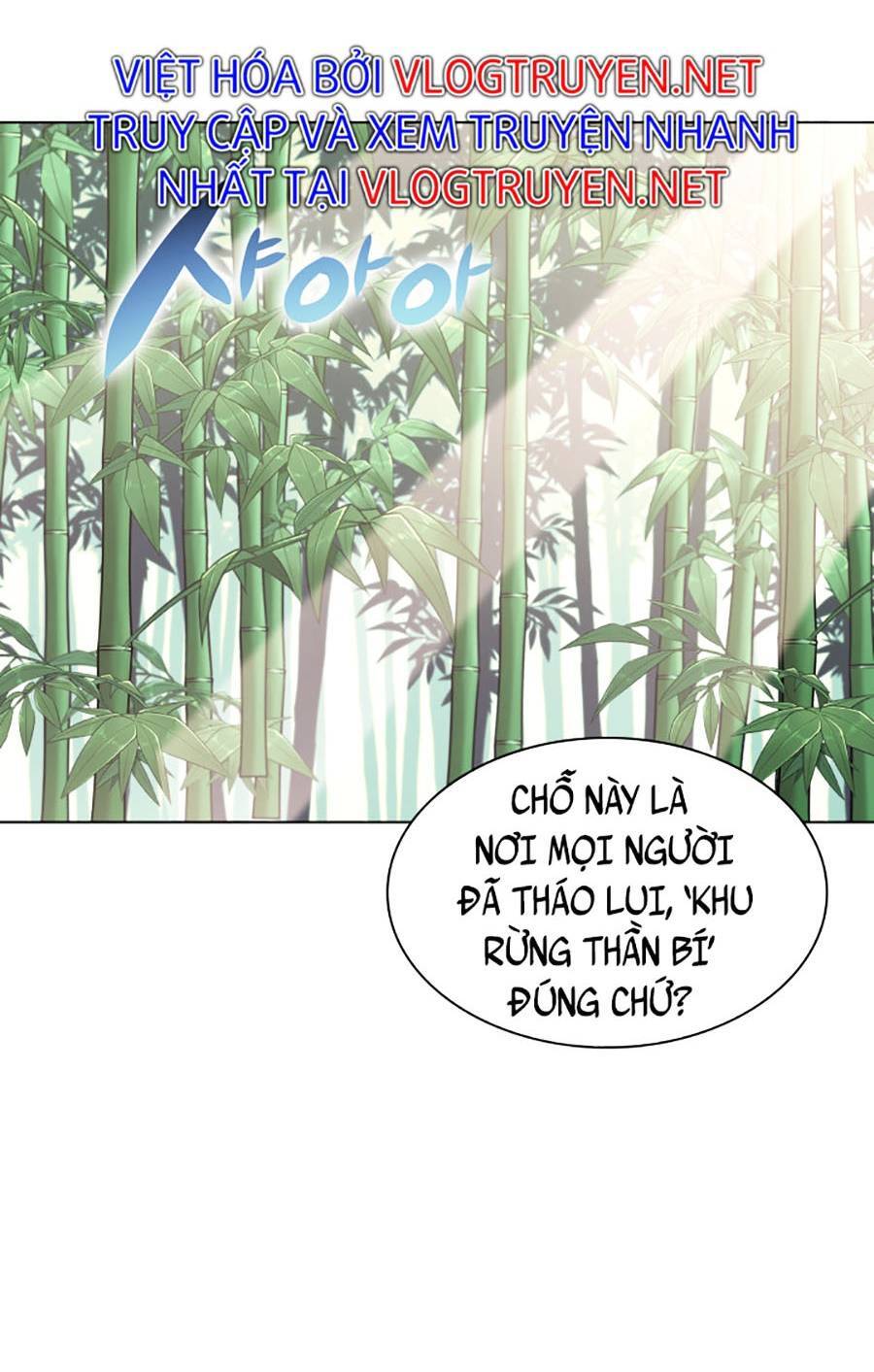 Thợ Rèn Huyền Thoại chapter 119 - Upload bởi truyensieuhay.com
