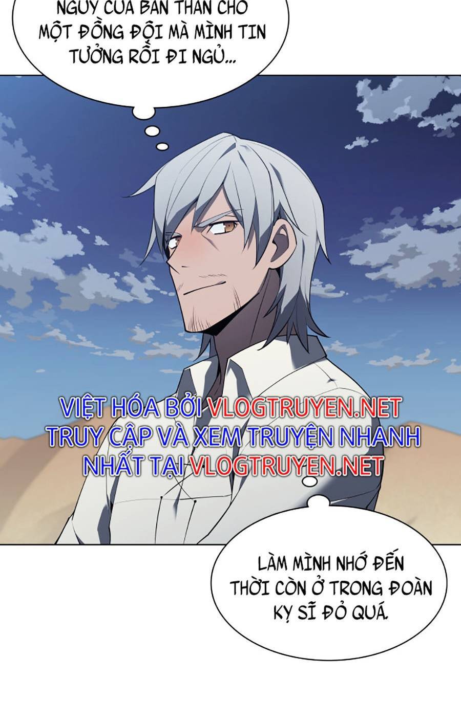 Thợ Rèn Huyền Thoại chapter 119 - Upload bởi truyensieuhay.com