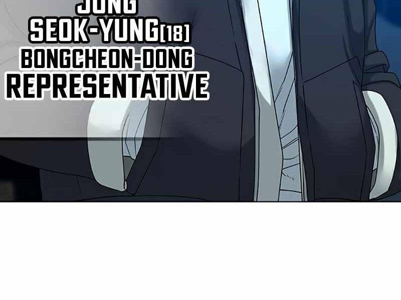 Nhiệm Vụ Đời Thật chapter 24 - Upload bởi truyensieuhay.com