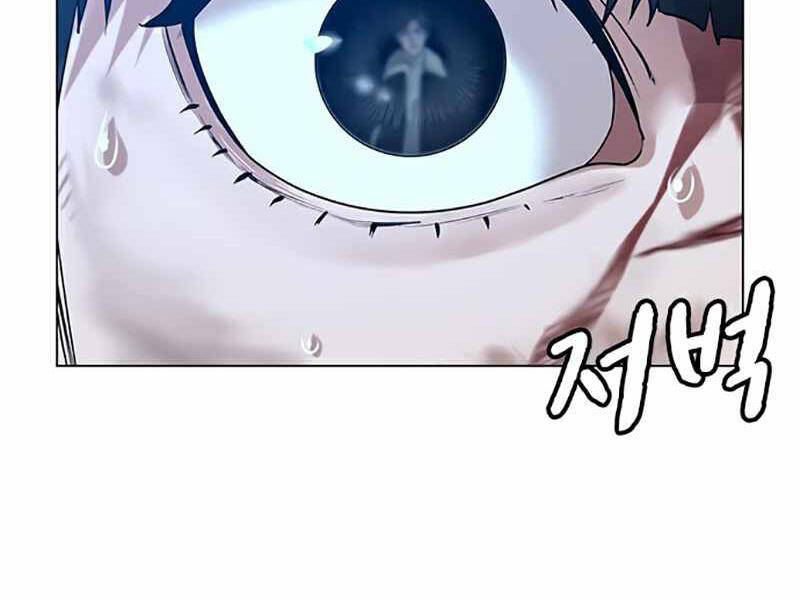 Nhiệm Vụ Đời Thật chapter 24 - Upload bởi truyensieuhay.com