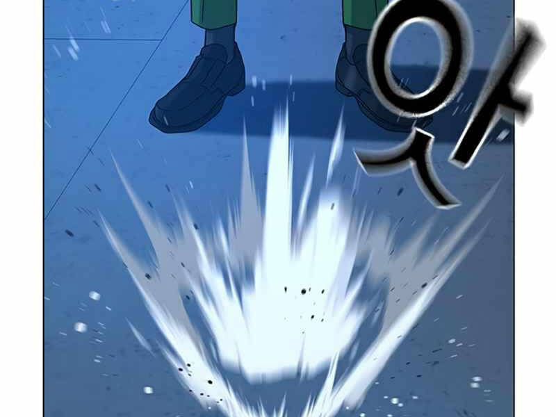 Nhiệm Vụ Đời Thật chapter 24 - Upload bởi truyensieuhay.com