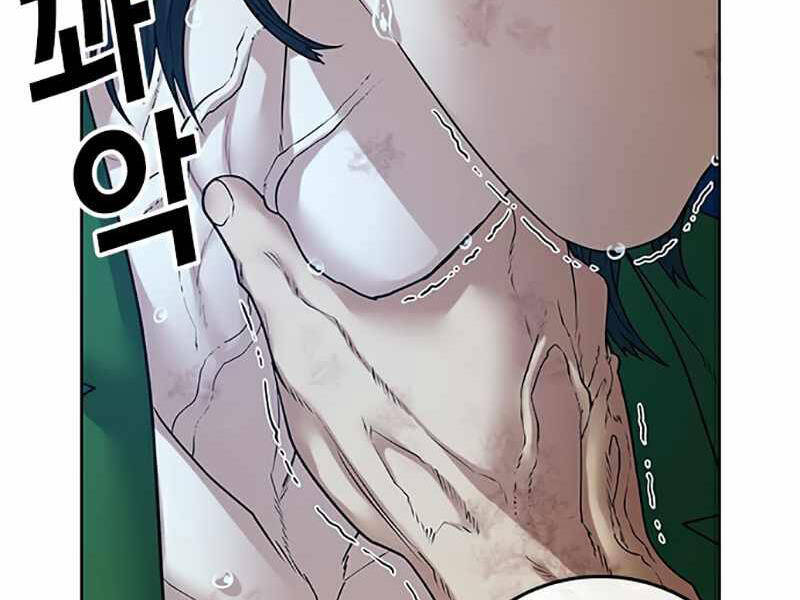 Nhiệm Vụ Đời Thật chapter 24 - Upload bởi truyensieuhay.com