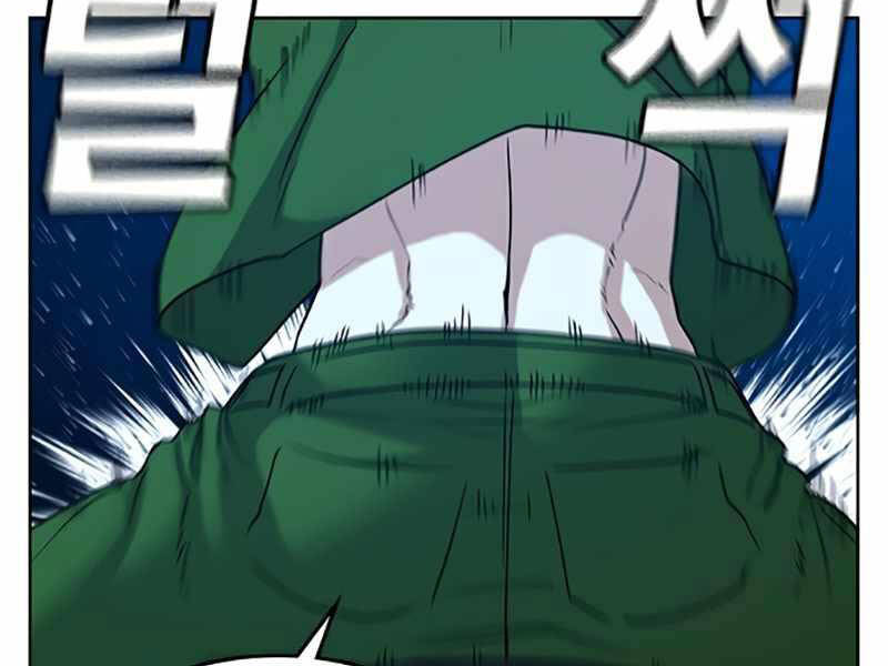 Nhiệm Vụ Đời Thật chapter 24 - Upload bởi truyensieuhay.com