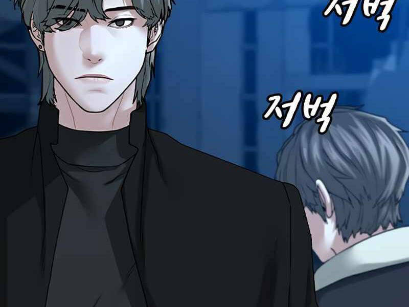 Nhiệm Vụ Đời Thật chapter 24 - Upload bởi truyensieuhay.com