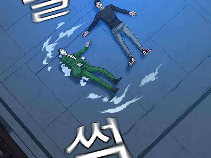 Nhiệm Vụ Đời Thật chapter 24 - Upload bởi truyensieuhay.com