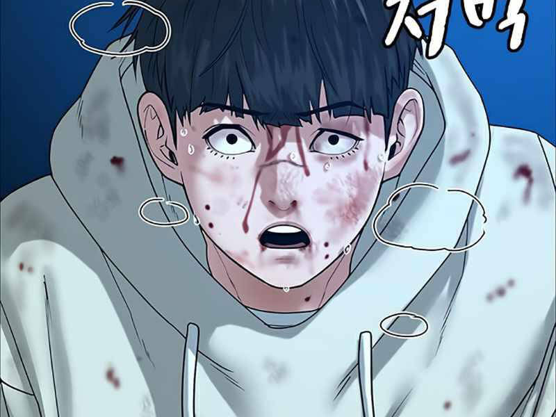 Nhiệm Vụ Đời Thật chapter 24 - Upload bởi truyensieuhay.com