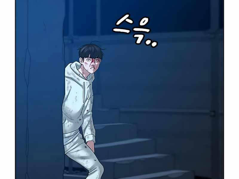 Nhiệm Vụ Đời Thật chapter 24 - Upload bởi truyensieuhay.com